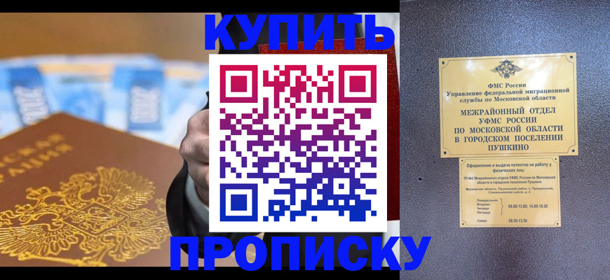 форма 3 в Ковылкино